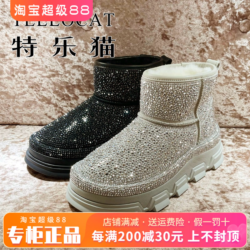 正品TELLOCAT特乐猫女鞋热销冬羊皮真毛里雪地靴短靴TLYH43M28018
