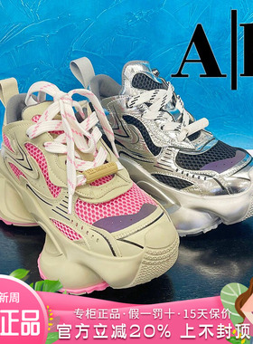 正品卡美星Ah女鞋热销春季新款系带老爹鞋休闲运动鞋AZT41S07601