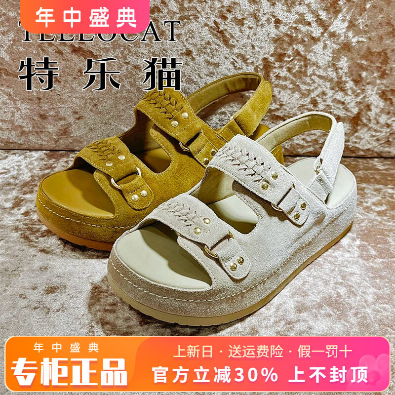 专柜正品特乐猫女鞋2026夏新款时尚中跟露趾厚底凉拖TJH62L83021