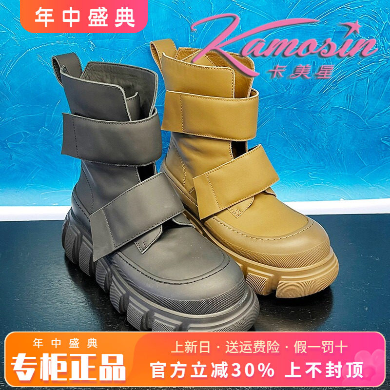 中跟女靴厚底时装靴卡美星休闲