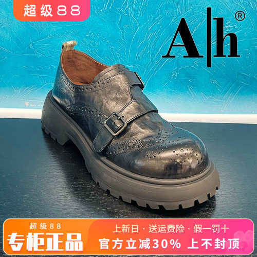 正品卡美星Ah女鞋2026冬新款圆头厚底系带英伦风单鞋AMF63S96809