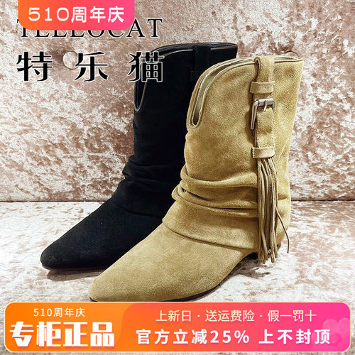 正品TELLOCAT特乐猫女靴热销秋新款粗跟牛皮尖头短靴TBS43D66020