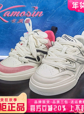正品卡美星Ah女鞋促销春季新款系带老爹鞋休闲运动鞋KJT32S08201