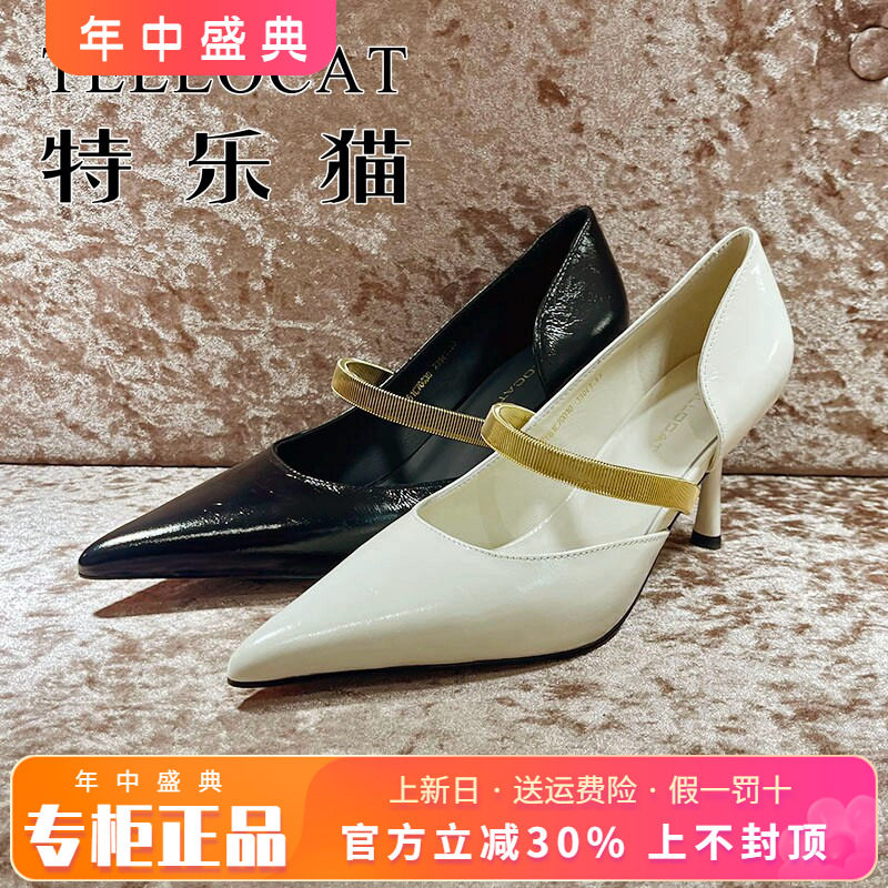 专柜正品特乐猫女鞋2026春新款个性细跟尖头高跟单鞋TBY61C70030