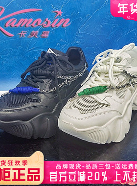 正品卡美星女鞋促销夏新款系带老爹鞋休闲松糕运动鞋KXL32S58901
