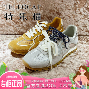 正品TELLOCAT特乐猫女靴2026春新款厚底系带圆头单鞋TYY61S50305