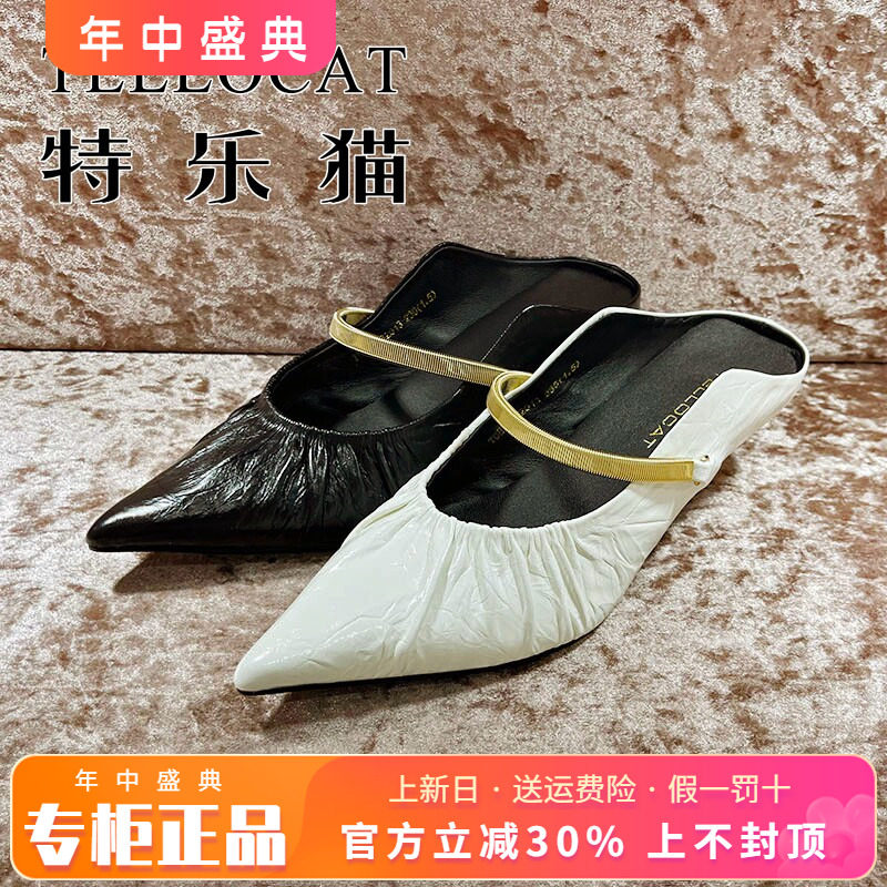 专柜正品特乐猫女鞋2026夏新款时尚中跟细跟尖头凉拖TGH61L72013