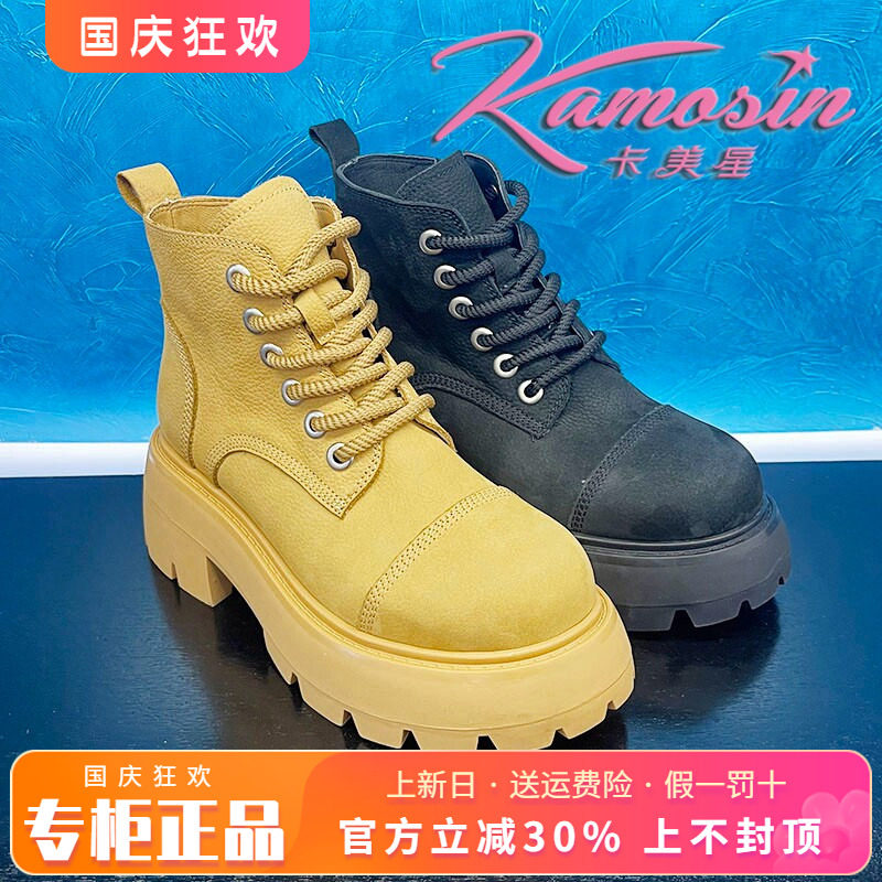 系带圆头粗跟马丁靴女鞋卡美星