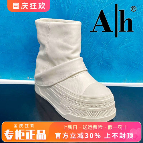 正品Ah女鞋2026秋季新款时尚圆头厚底时装靴短靴AZN64D78015