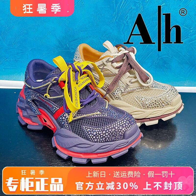 正品卡美星AH女鞋2026春新款舒适个性厚底老爹鞋单鞋AYH61S60131