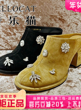 专柜正品特乐猫女鞋2025春新款高跟圆头后空单鞋TST51K13206