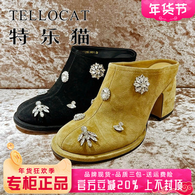专柜正品特乐猫女鞋2025春新款高跟圆头后空单鞋TST51K13206