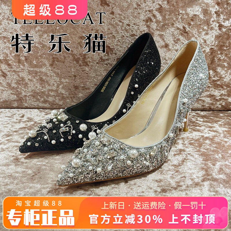 专柜正品特乐猫女鞋2025春新款个性细跟尖头高跟单鞋TKD51C00159