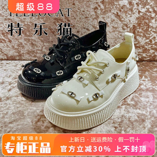 专柜正品特乐猫女鞋2025春新款厚底中跟舒适圆头单鞋TMS51S60705