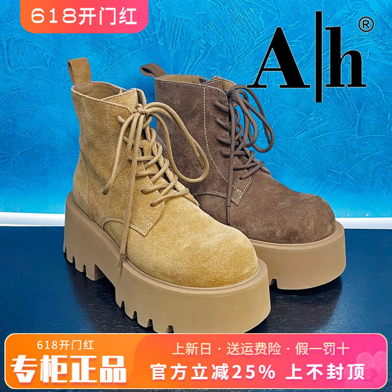 正品Ah女鞋2025冬季新款时尚圆头粗跟时装靴短鞋AGS53R2X018