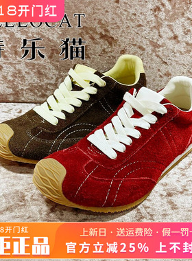 正品特乐猫女鞋2025秋季新款舒适厚底休闲鞋运动鞋TWW53S00735