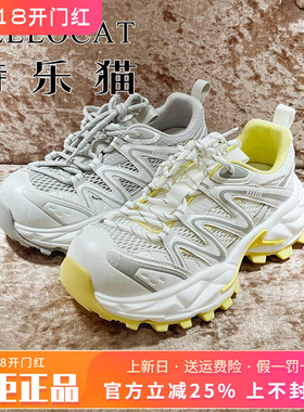 正品TELLOCAT特乐猫女鞋2026夏季新款系带圆头老爹鞋TJY62S96007