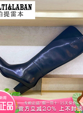 正品帕提雷本女鞋2025冬新款高跟粗跟尖头牛皮长靴PT25DX511-R