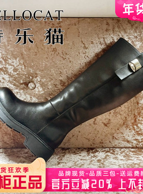 正品TELLOCAT特乐猫2025冬新款牛皮圆头中跟粗跟长靴TZM53R81608