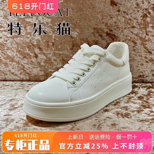 正品TELLOCAT特乐猫女鞋2026春新款厚底系带圆头单鞋TMJ61S60901