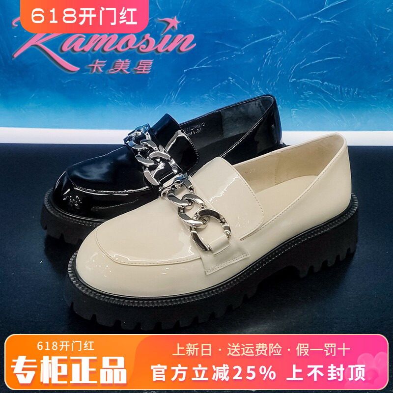 正品卡美星女鞋促销新款牛漆皮时尚装饰低跟单鞋KGS11G06022