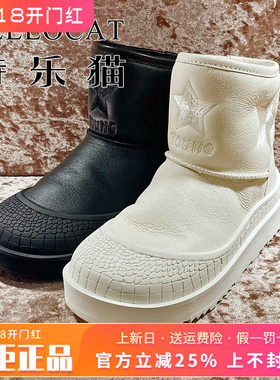 真毛加厚雪地靴TELLOCAT/特乐猫