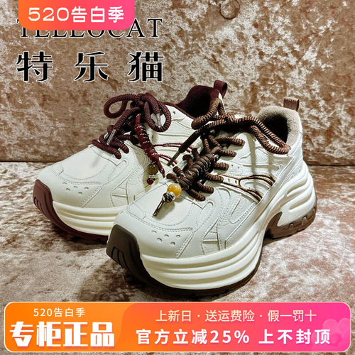 正品TELLOCAT特乐猫女靴2025冬新款厚底系带圆头短靴TGF54R16501