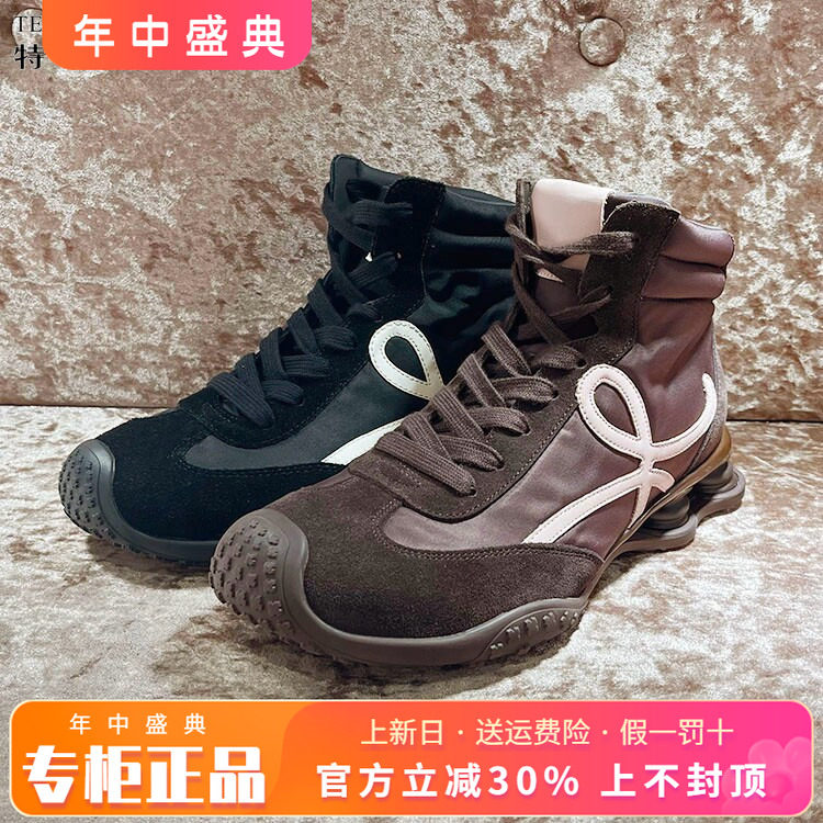 正品TELLOCAT特乐猫女靴2025秋新款平底系带圆头短靴TYY53D10501