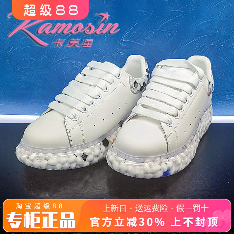 新款老爹鞋运动鞋系带女鞋卡美星