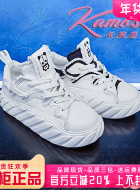 正品卡美星女鞋促销春季新款牛皮厚底休闲个性老爹鞋KCF31S99010