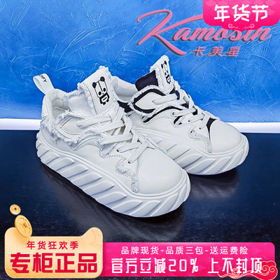 厚底系带女鞋老爹鞋卡美星休闲