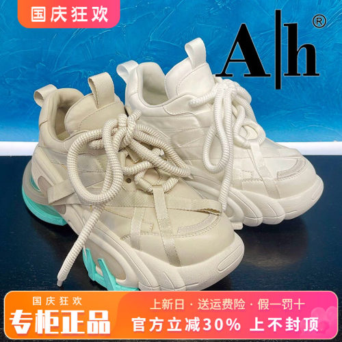 老爹鞋圆头女鞋AH休闲运动休闲鞋
