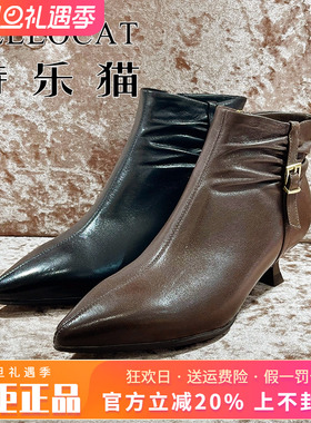 正品TELLOCAT特乐猫2025冬新款中跟细跟尖头拉链短靴THD54R05023
