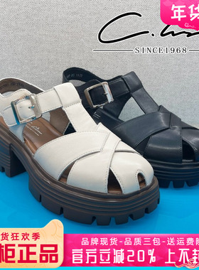 正品康妮丽莎女鞋2025夏新款圆头厚底真皮粗跟凉鞋CZM52L05801