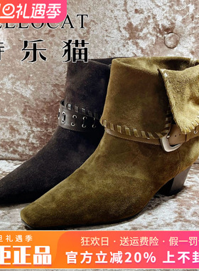 正品TELLOCAT特乐猫2025秋新款中跟粗跟方头套脚短靴TBS53D35002