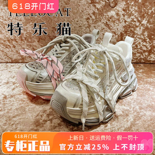 正品TELLOCAT特乐猫女鞋2025春季透气舒适系带老爹鞋TBH51S60299