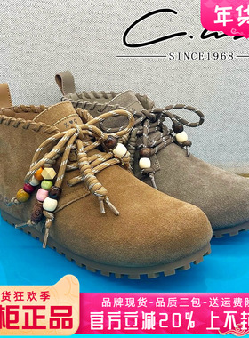 正品康妮丽莎女鞋2025冬款平底舒适透气高帮鞋休闲鞋CXG53R00931