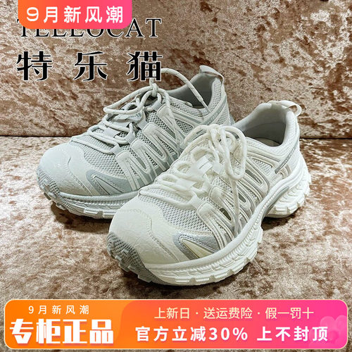 正品TELLOCAT特乐猫女鞋2026夏季新透气圆头老爹鞋THP62S60327