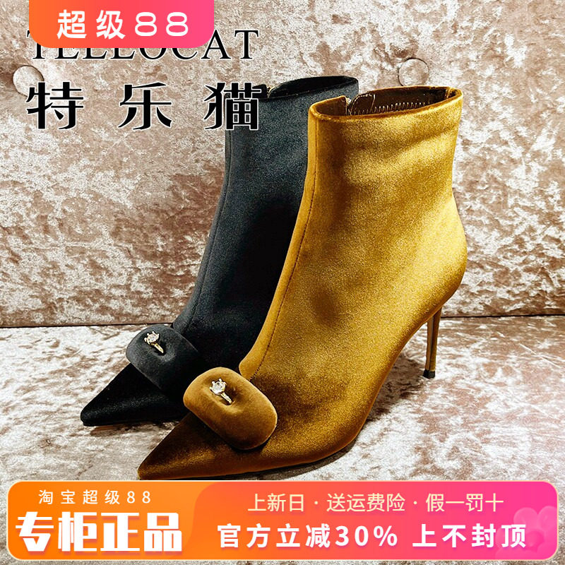 女靴尖头短靴TELLOCAT/特乐猫