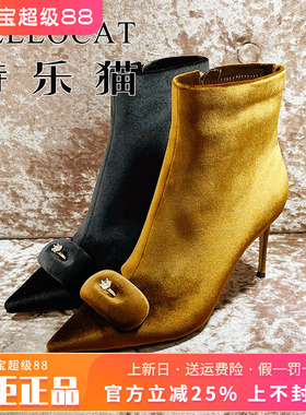 正品TELLOCAT特乐猫女靴促销秋新款高细跟尖头短靴THC33D30122