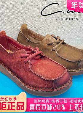 正品康妮丽莎女鞋热销春新款舒适圆头平底中口单鞋CQL41G42097