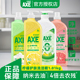 axe斧头牌洗洁精家用小瓶大桶厨房按压果蔬柠檬食品级a类官方正品