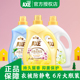 AXE斧头牌衣物柔顺剂3L鲜花馨香婴幼儿衣物适用