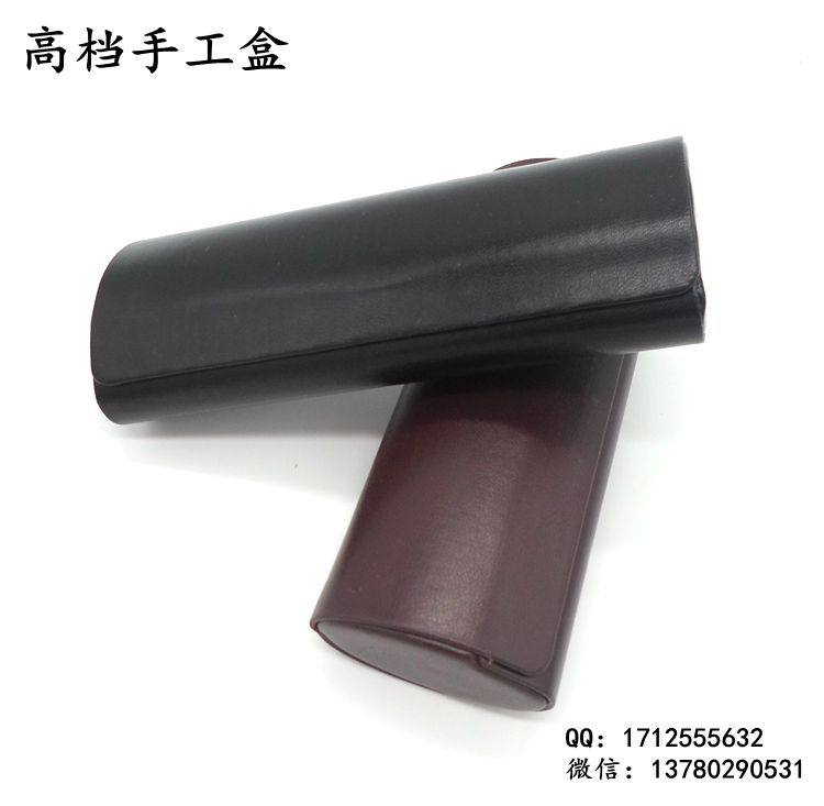 Etui à lunettes - Ref 1247743 Image 1