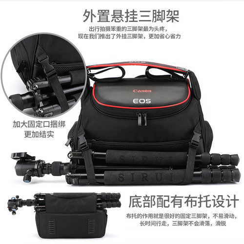 臻凤禾相机包单反单肩摄影包