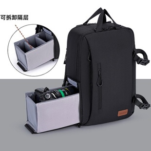 上下分仓单反相机包双肩电脑包适用于佳能尼康索尼微单摄影包背包