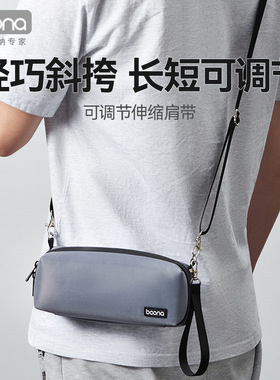 适用于大疆Osmo 360单肩斜挎收纳包软包全景运动相机包便携保护套