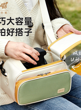 单肩斜跨相机包男女单反适用于佳能r50r10富士xt5xt50微单摄影包