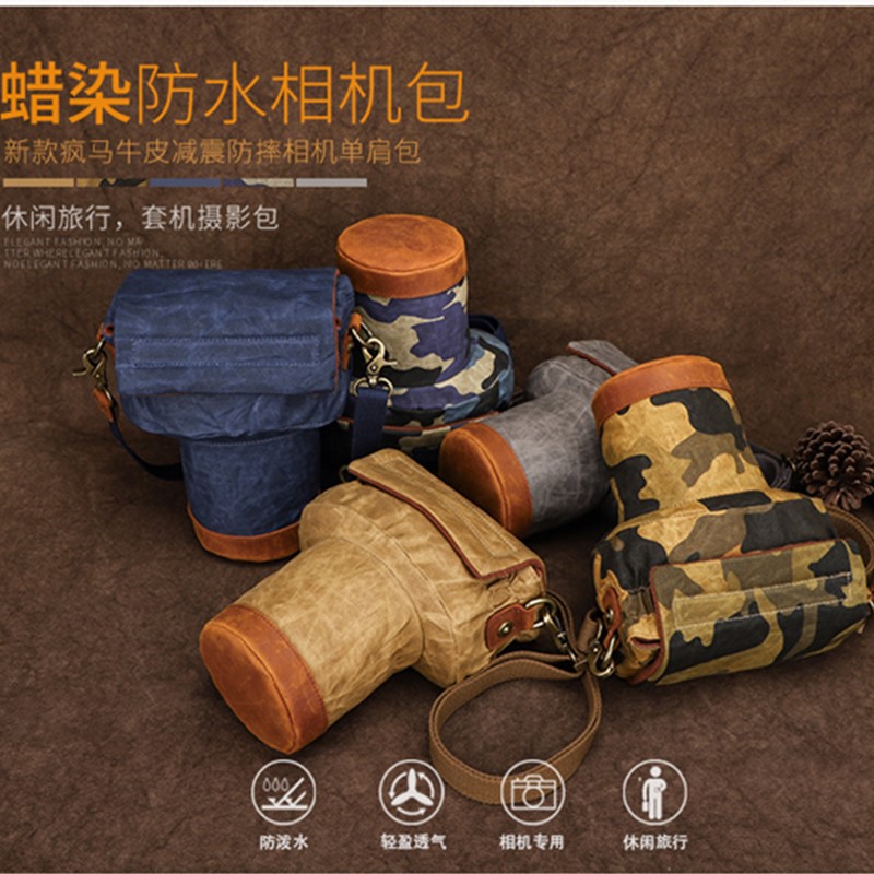单肩相机内胆包质量很好有点皱的