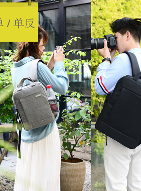 双肩相机包 佳能200D70D80D6D单反摄影包尼康 男女微单M6旅行背包